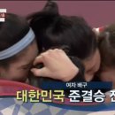 춘천소양강닭갈비 이미지