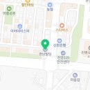 주베이커리(Joo Bakery)
