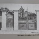 용산문화원정자 이미지