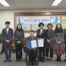 울산광역시보조기기센터 이미지