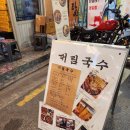 대림(아) 이미지