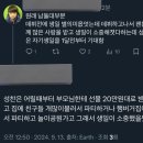 끝이란 없어 매순간 라이즈 팬콘 앙콘 첫막 후기