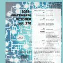 (주)21C정보통신