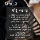 톡투필라테스