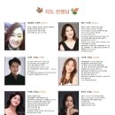 이촌바이올린첼로음악학원