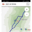 등산로가든 이미지