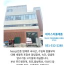 테이스티플랫폼 이미지