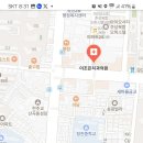 이조은치과의원 이미지