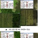 에레메스