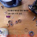 오나가 이미지
