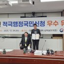 국방과학연구소 - 6370 | 국방과학연구소