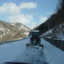 태광축산 이미지