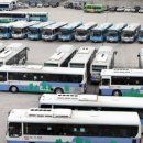 행복버스노동조합 이미지