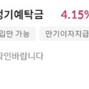 동양로 명일프라자 티스토리
