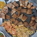 막창이랑곱창이랑