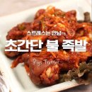 만개의레시피 이미지