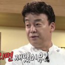 술펀 이미지