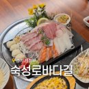 코리아회집 | 의정부 횟집 회식 장소 추천 넓은 식당 가성비 좋은 숙성로바다길