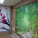 영등포구 치매지원센터 이미지