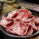 나리의집 이미지