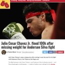 승리복싱 이미지