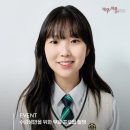 배우앤배움키즈센터학원 | 배우앤배움 하이틴센터ㅣ 무료프로필 EVENT!!! + 4월 상담 후, 신규 등록시 5월 동일 혜택 제공! 프로필...