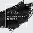 광나라 이미지