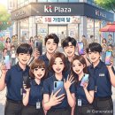 관저중로-5 네이버블로그