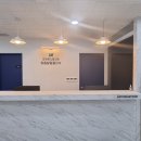 연세메디컬의원 이미지