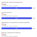 (주)아이컴 - 전주시 완산구 | 푸꾸옥 빈펄사파리 셔틀버스 타는 곳 짐보관 주트램 가격 꿀팁