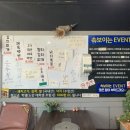 (주)인창주유소 네이버블로그