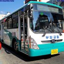 부일슈퍼 이미지