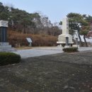 성산1공원 네이버블로그