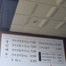 숯탄소보로 이미지