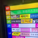 바나나포켓클럽