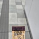 국제아리랑식당 이미지