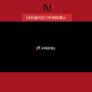 (주)미래에프에스 이미지