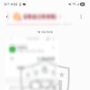 법률사무소오성 - 3184 | 법률사무소오성