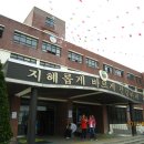 대구범일초등학교 Daum카페