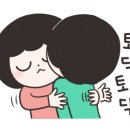 (주)제이봄 이미지