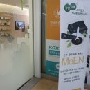 슬림앤미한의원 이미지