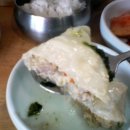 할매분식 이미지