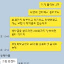 대명정수기 이미지