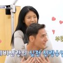 제이제이인