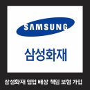 화성파크세탁 | 동탄입주청소 신동탄SK뷰파크3차 입주청소 후기 씨씨데일리