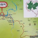 원텃골식당 이미지