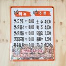 성진광고디자인 이미지