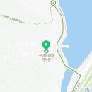 야은역사체험관 훈자실 네이버블로그