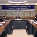 비엔날레로 이미지