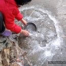 산수황토방 이미지